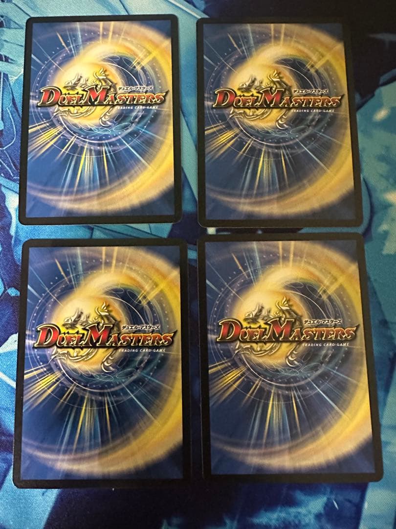 ポッピ冠ラッキー　プロモ