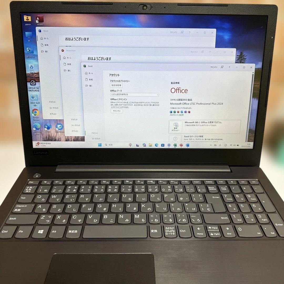 美品　LENOVOノート PC 第7世代SSD Windows11 オフィス付