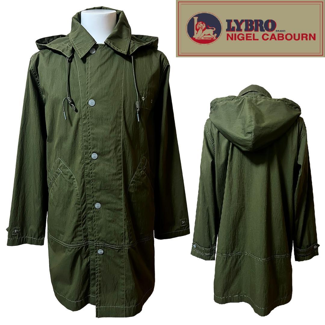 【美品】NIGEL CABOURN LYBRO　デザート オーバーコート【46】