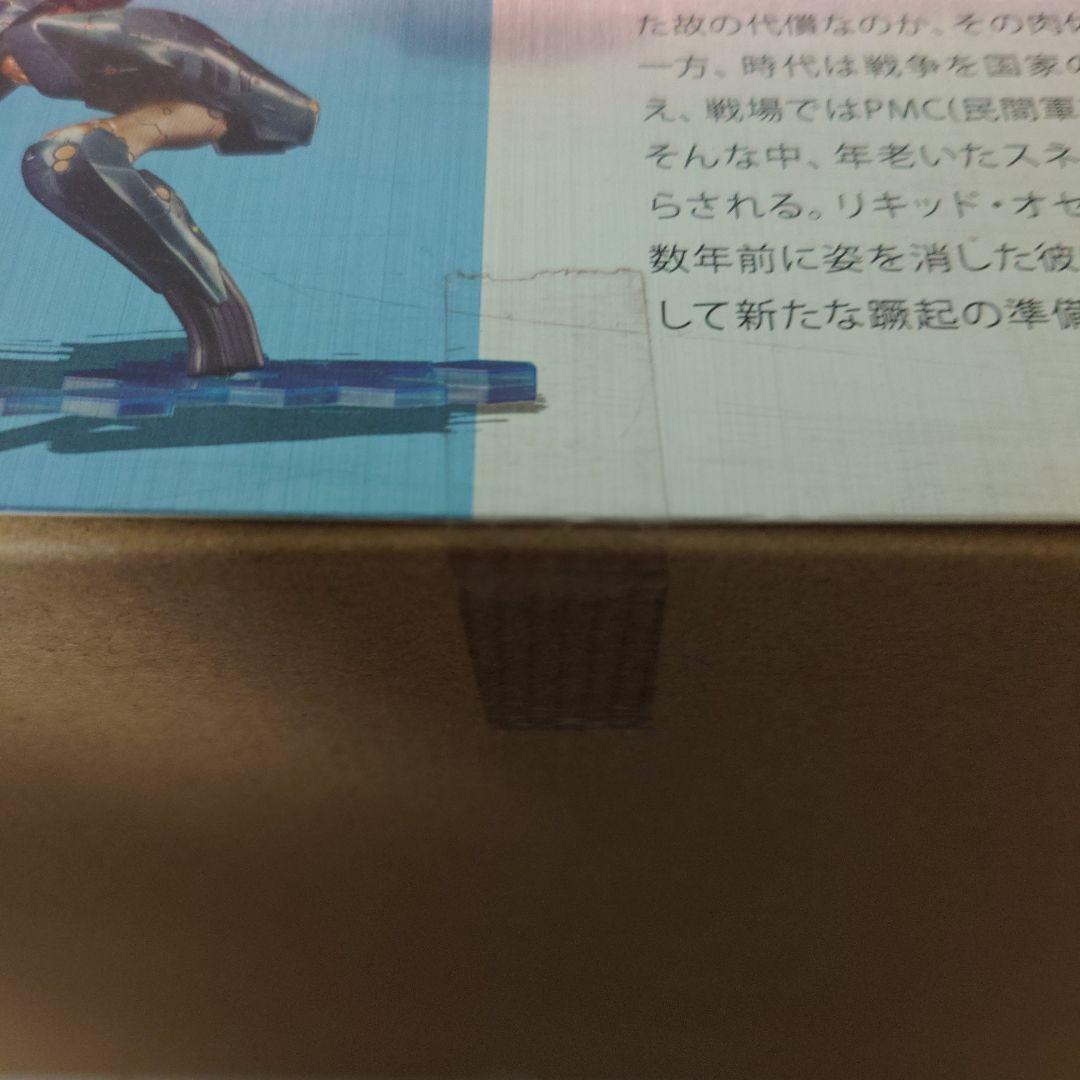 コトブキヤ メタルギアRAY プラモデル