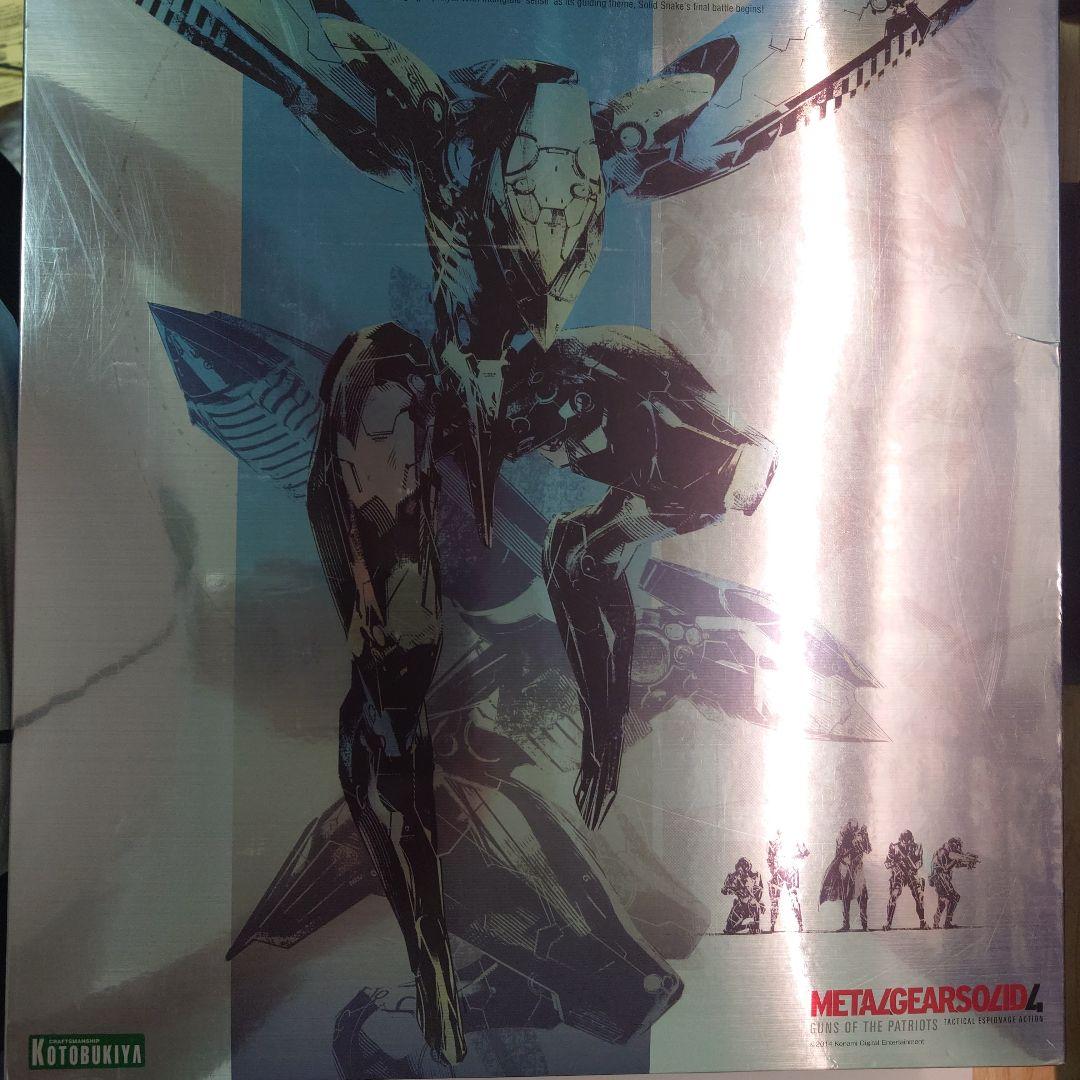 コトブキヤ メタルギアRAY プラモデル