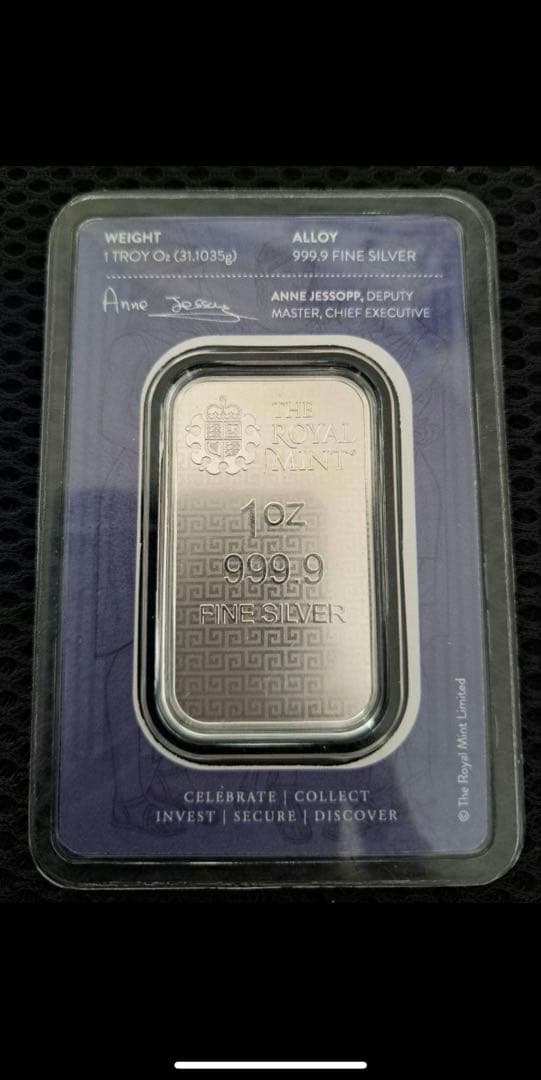 u*0様 2022年「三美神」純銀1オンスバー