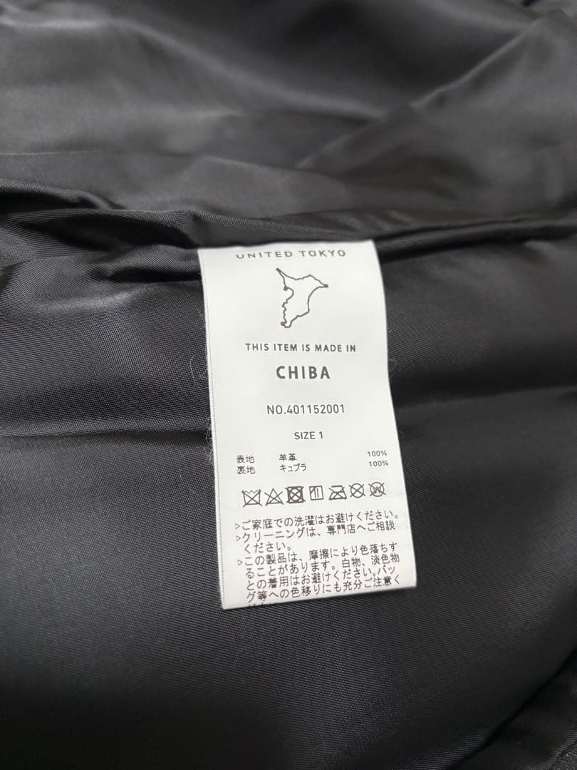 UNITED TOKYOラムレザーシングルライダースジャケット