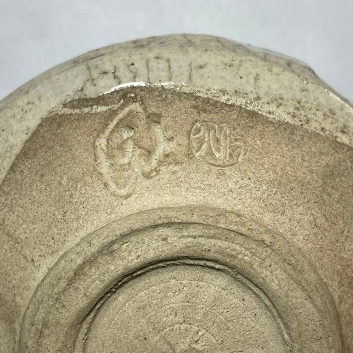 ◆古瀬戸窯 二十五世『加藤佐助』作 茶碗 四方桟共箱 茶道具◆