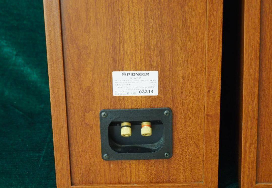 パイオニア　S-UK3スピーカ