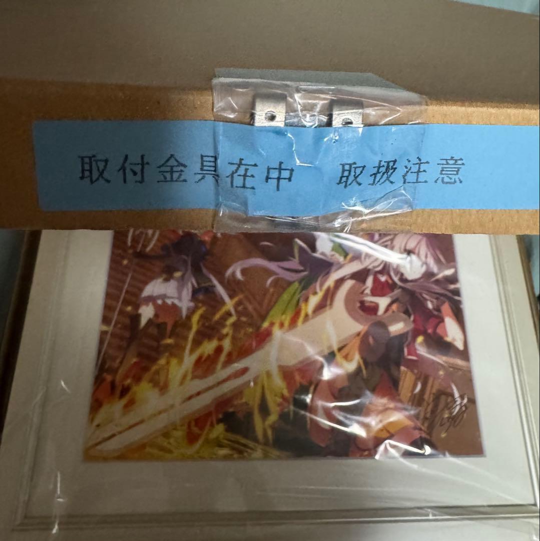 【三嶋くろね直筆サイン入】白き戦乙女達