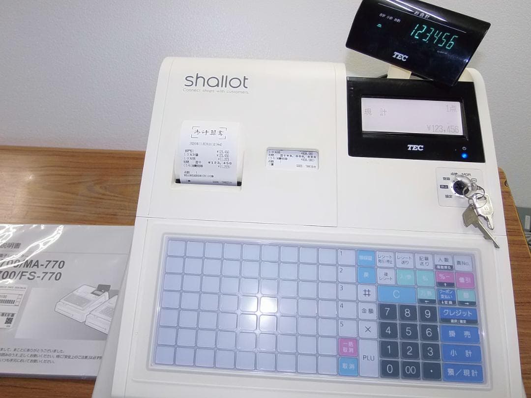 白11/24設定無料FS-770飲食向東芝テック軽減税率対応インボイスレジスター