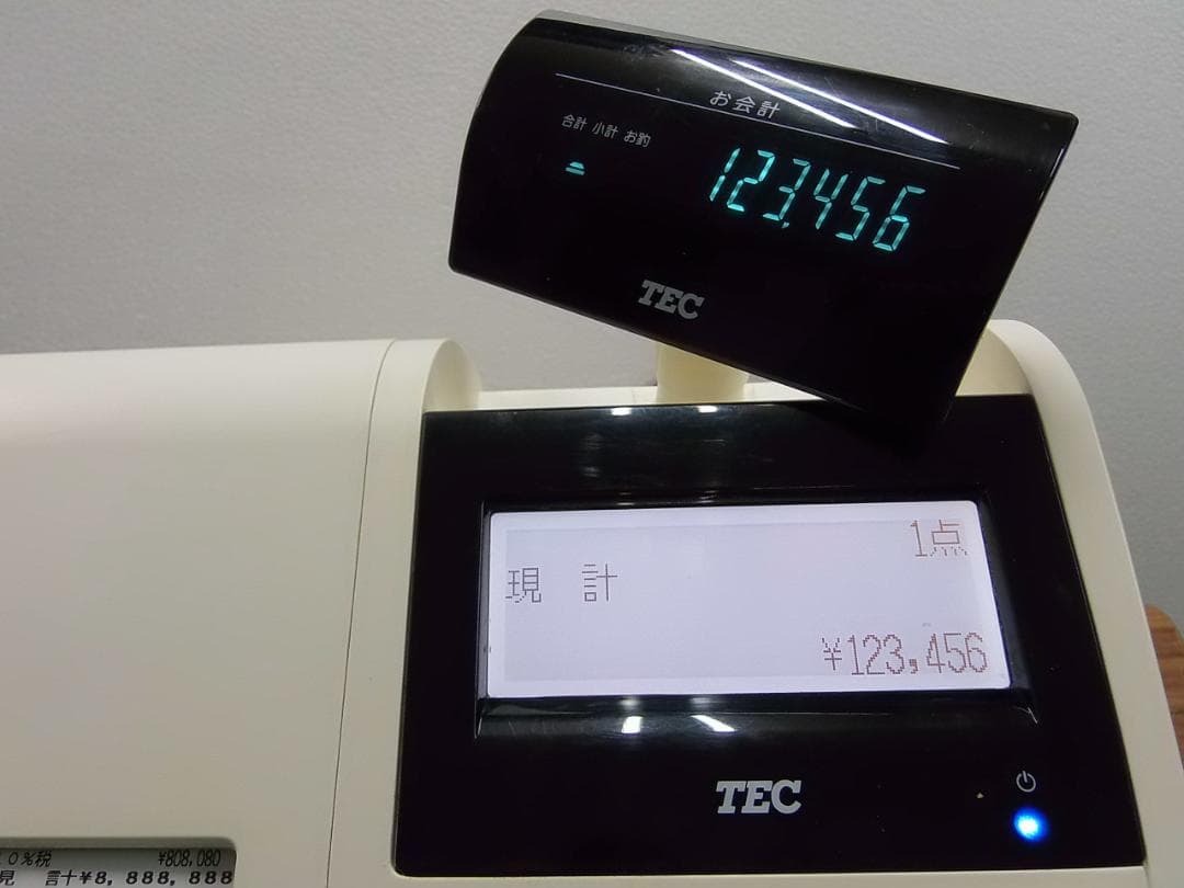 白11/24設定無料FS-770飲食向東芝テック軽減税率対応インボイスレジスター