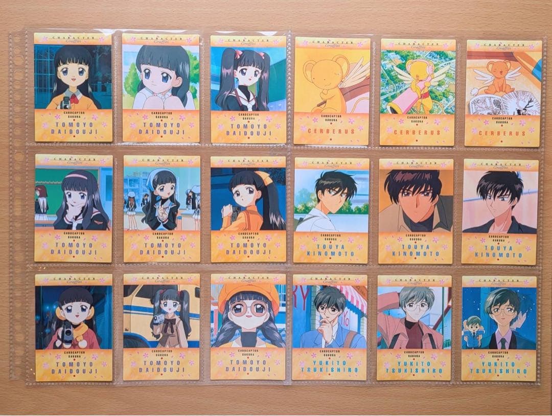 カードキャプターさくら トレカ カードダスマスターズ Part2 90枚セット