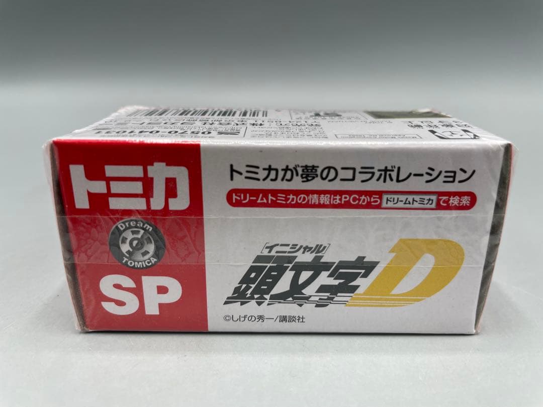 未開封 ドリームトミカ 頭文字D FD3S RX-7 ファイナルバトル仕様