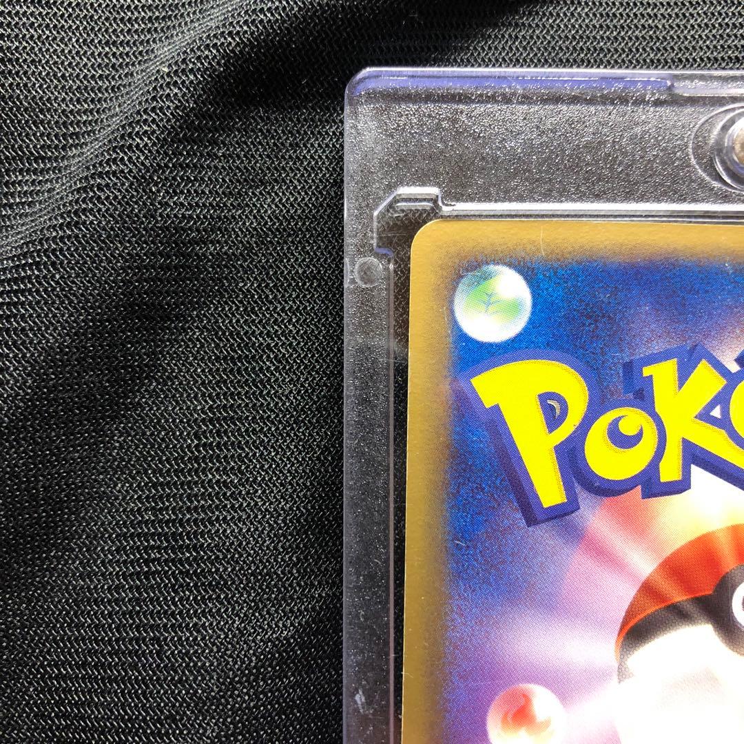 [激レア❗️]リアクトエネルギー、プロモ