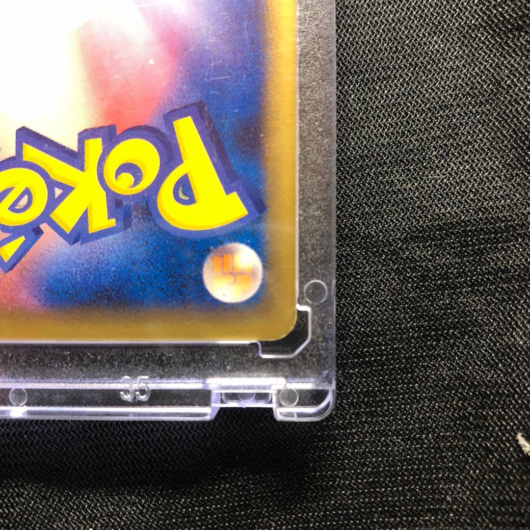 [激レア❗️]リアクトエネルギー、プロモ