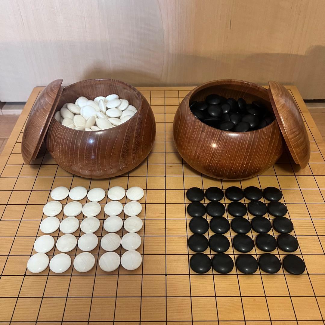 碁笥 欅特大 懐志作 蛤碁石 183個 那智黒碁石 182個