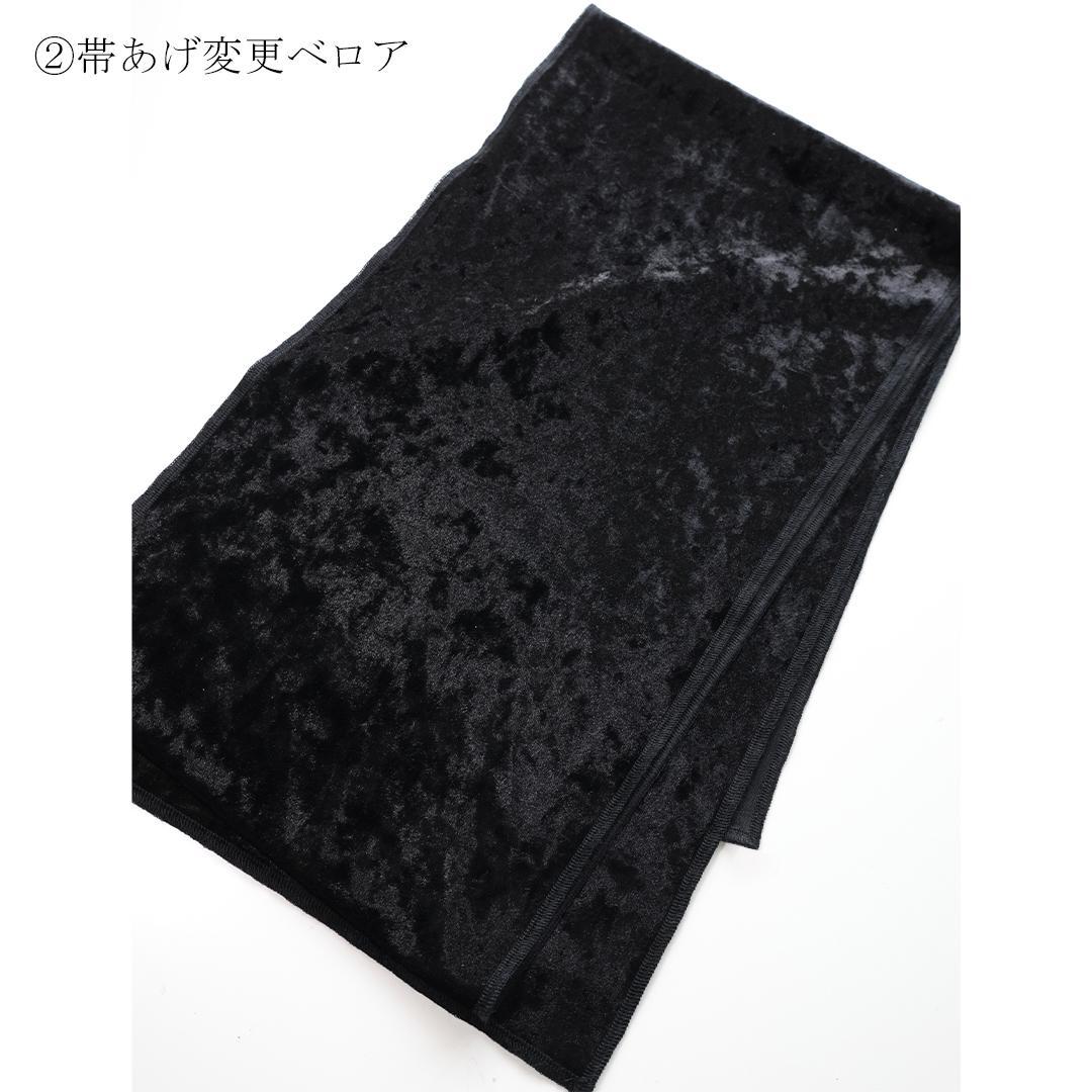 s◆ 振袖5点セット ◆赤系 丈165cm無地正絹帯新品帯締め MI81