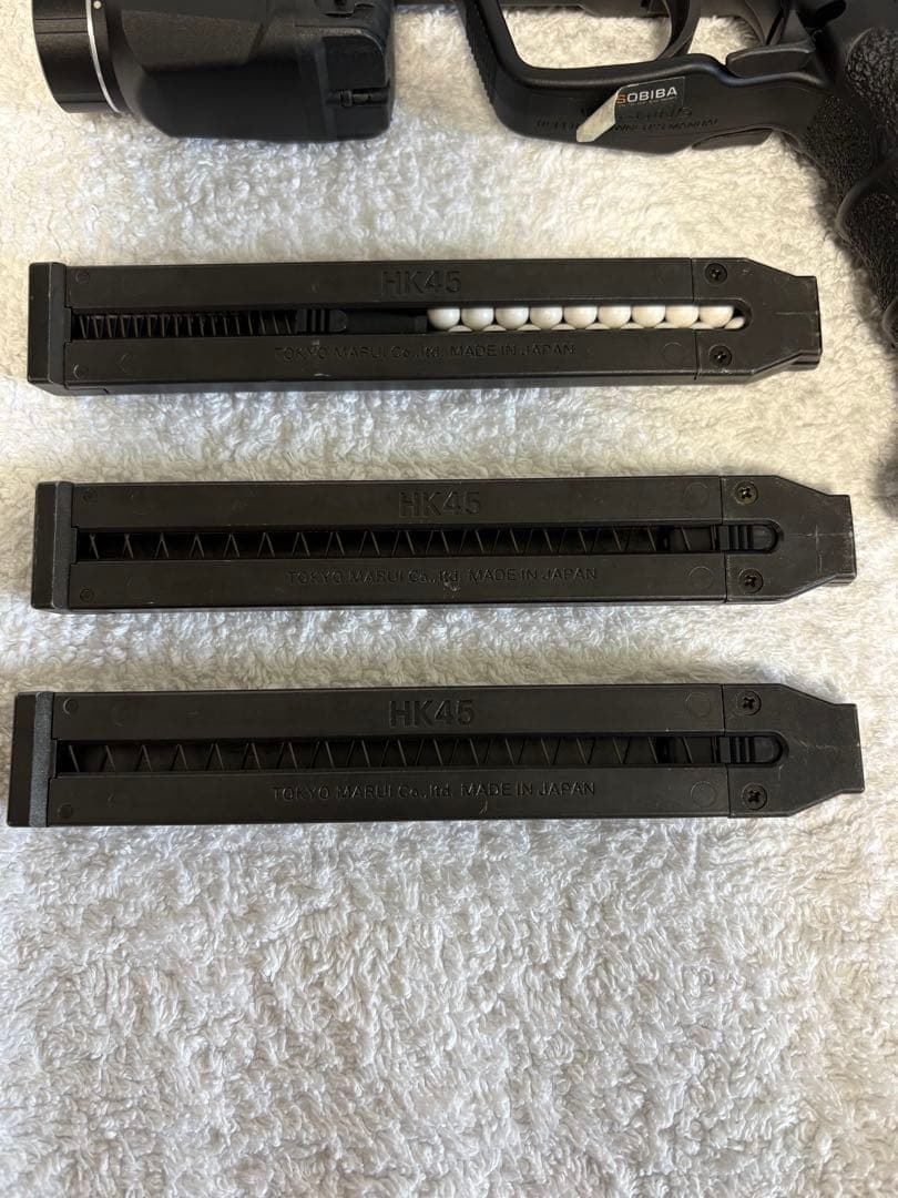 東京マルイ　電動HK45 フルセット