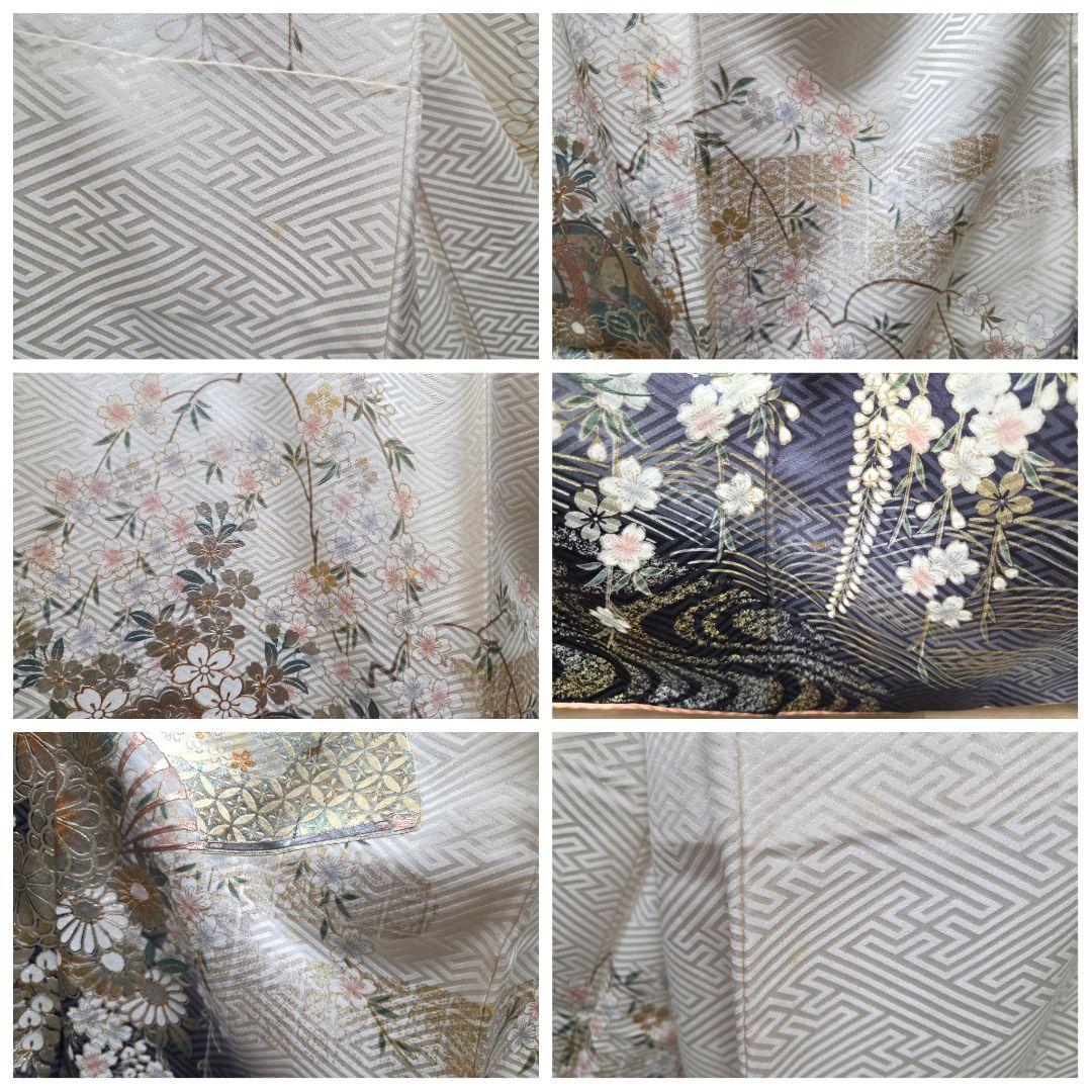 B◆着物くつろぎ やまと誂製 かわいい花模様 金彩 袷 正絹 成人式 振袖 着物