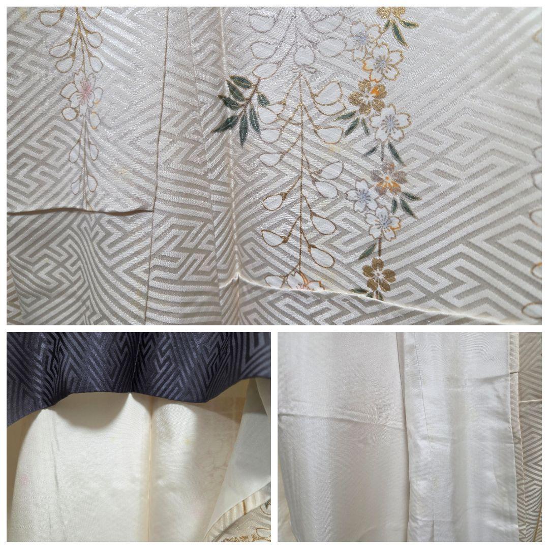 B◆着物くつろぎ やまと誂製 かわいい花模様 金彩 袷 正絹 成人式 振袖 着物