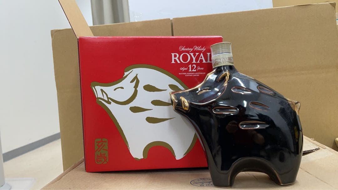 古酒未開栓サントリーウイスキー ローヤル 12年600ml 2007年（亥歲）