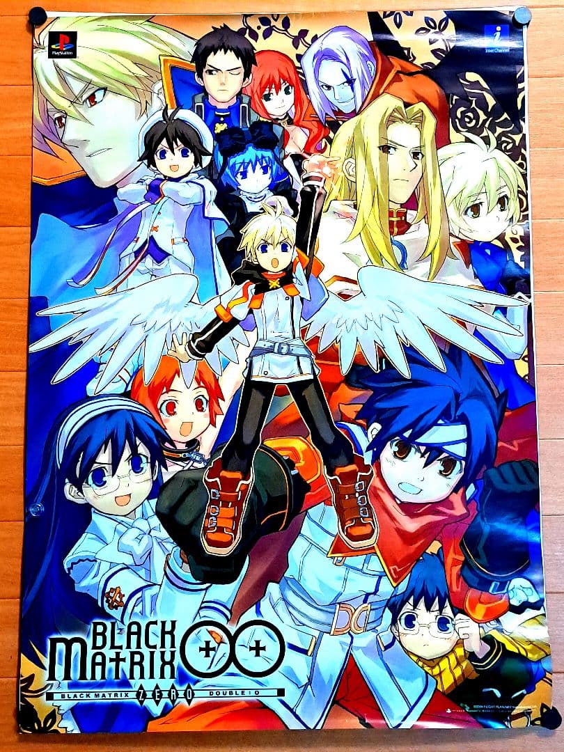 BLACK/MATRIX OO / B2ポスター / PS / 0626-19