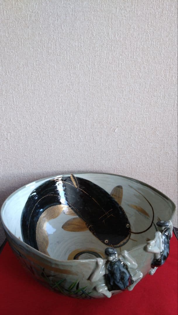 平安麦波　麦波　山本雄次　大鉢　清水焼　京焼　鯰　河童　鉢