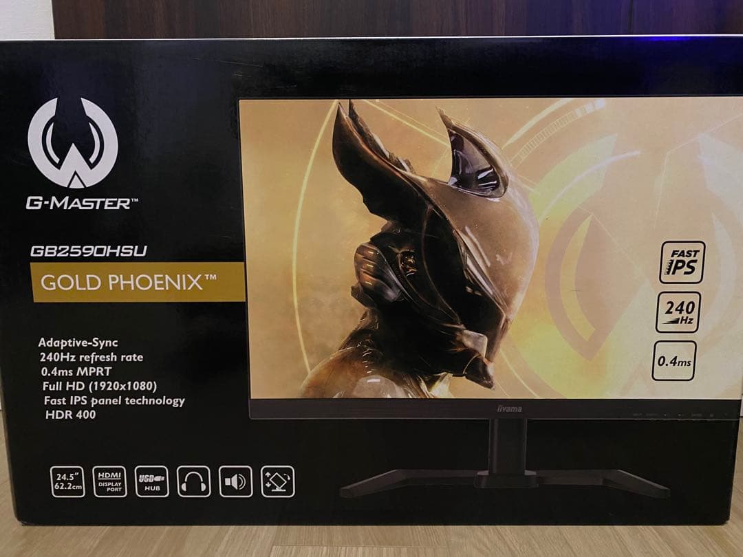 【新品】 イイヤマ ゲーミングモニター 24.5インチ