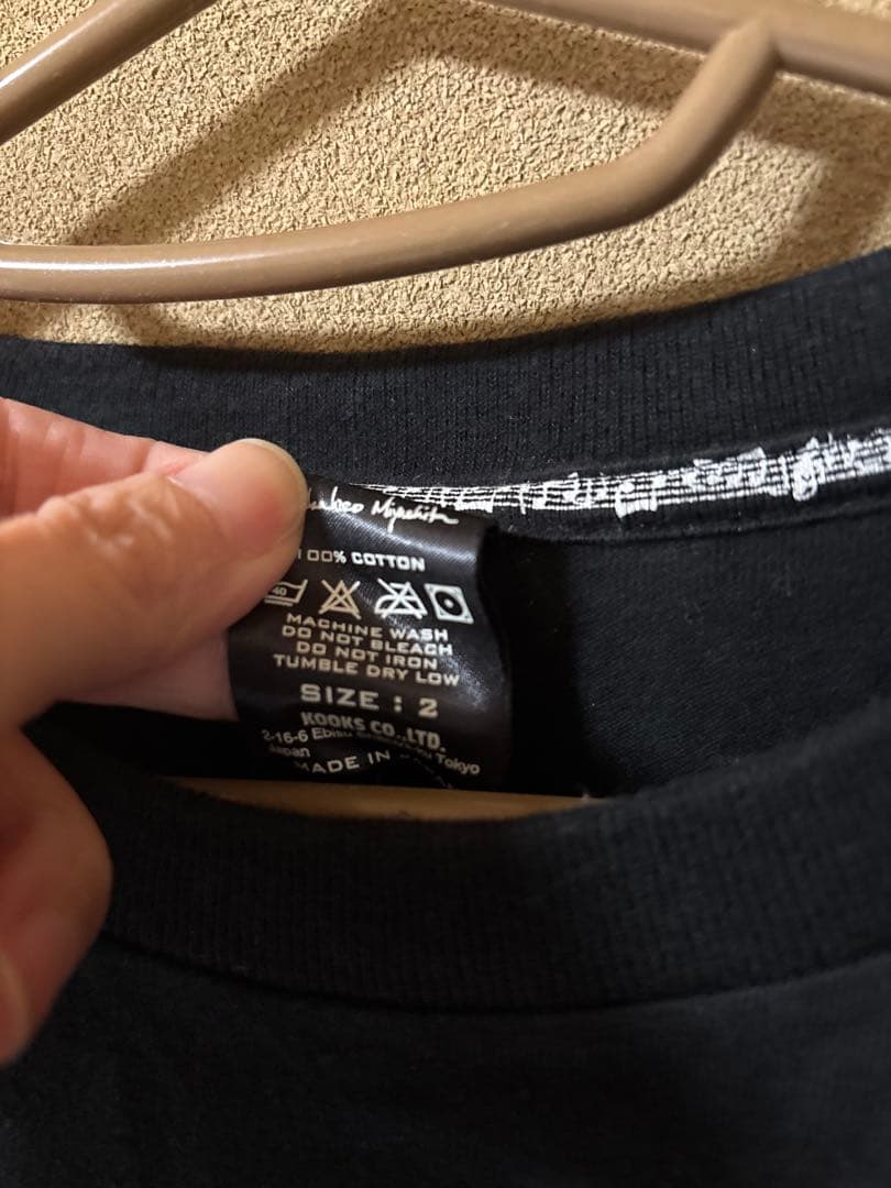 07ss NUMBER (N)INE スカル半袖Tシャツ 黒 サイズ2