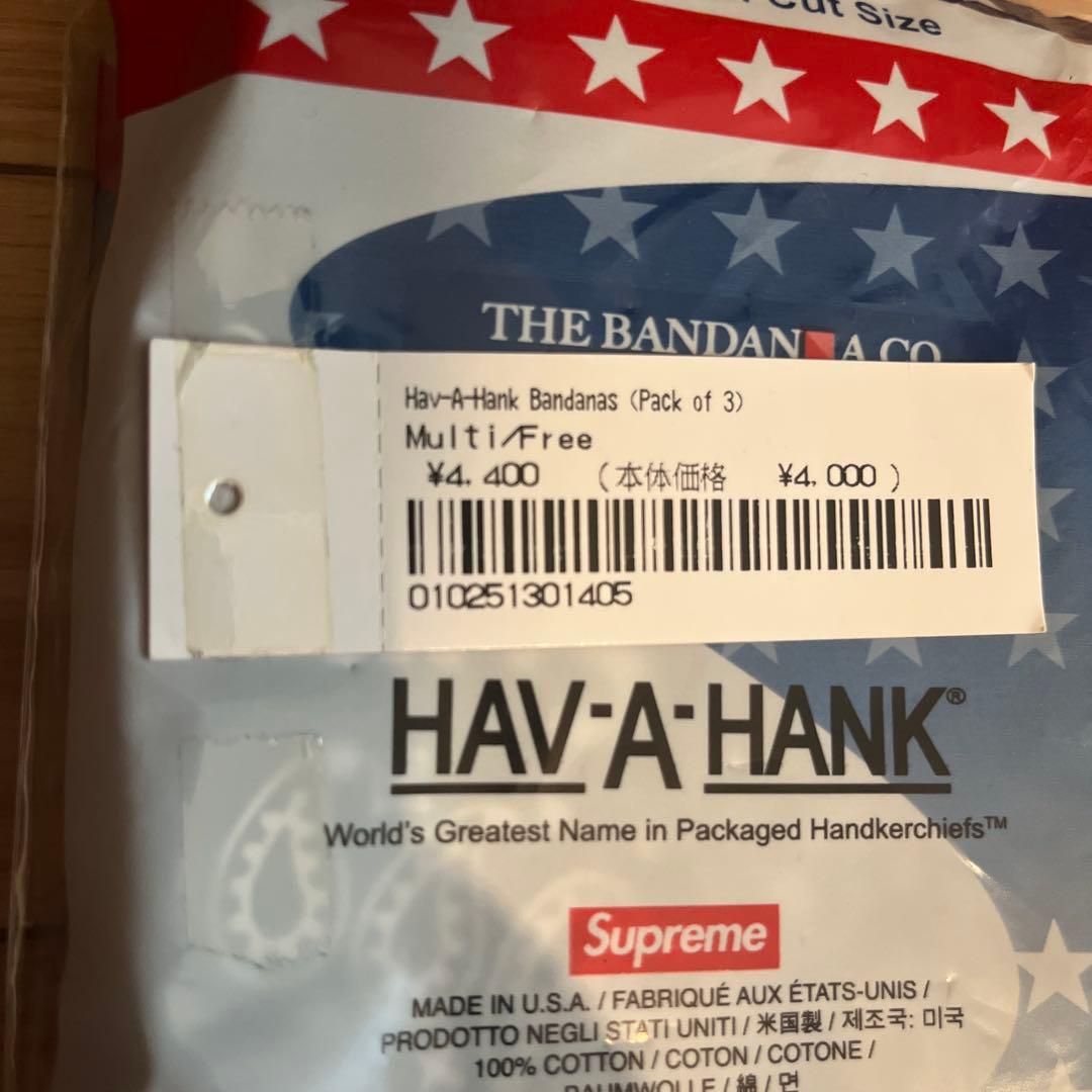 Supreme Hav A Hank Bandana バンダナセット