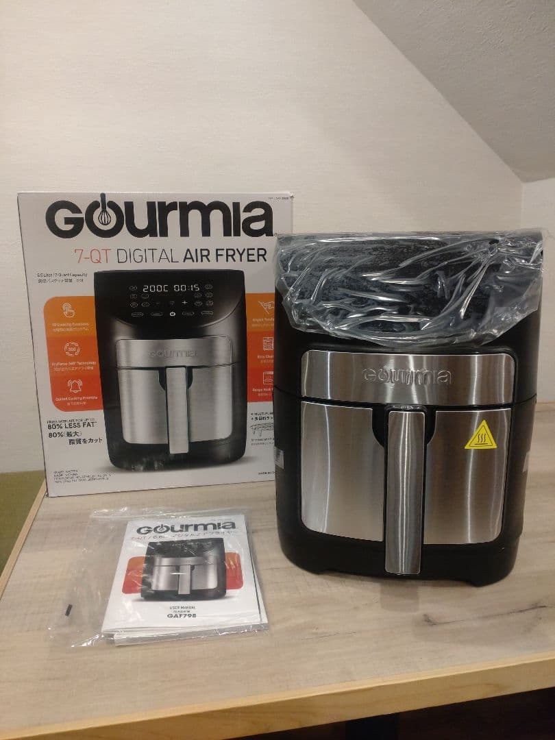 【未使用】Gourmia グルミア エアフライヤー(GAF798)(6.6L)
