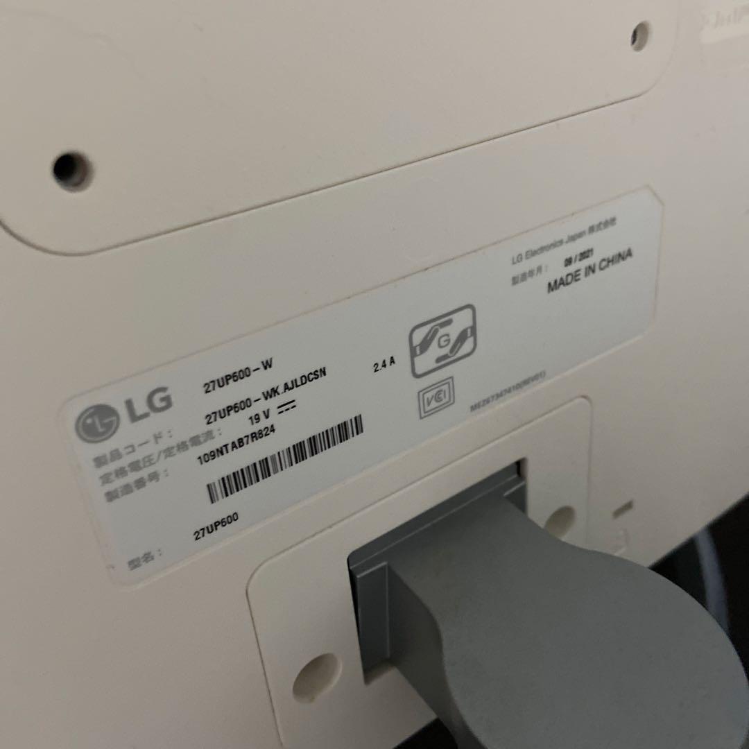 LG 27UP600-W ホワイト ディスプレイ本体