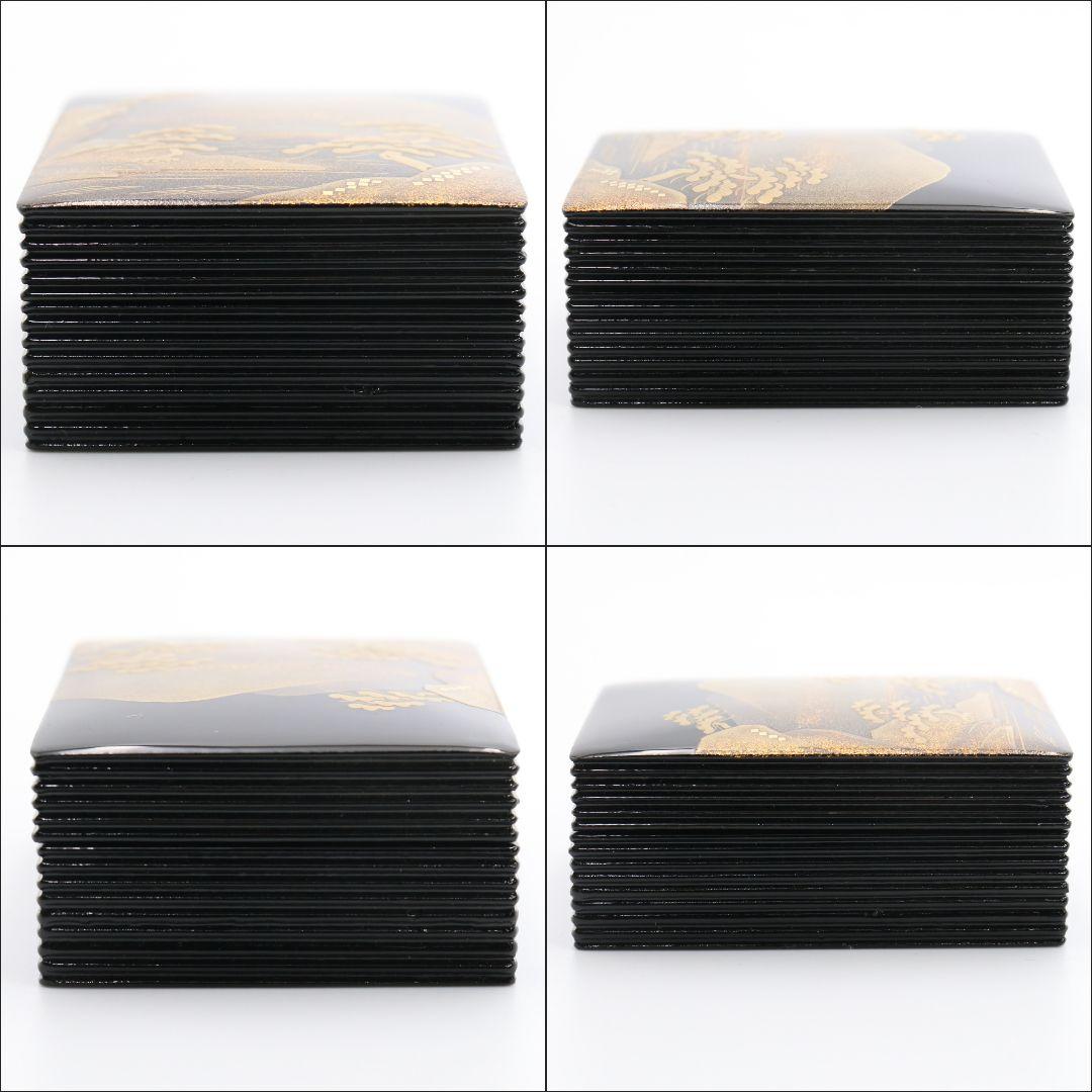 坂本憲一作 山水蒔絵 文庫形香合 文箱 金梨子地 茶道具 共箱　AW807　N1