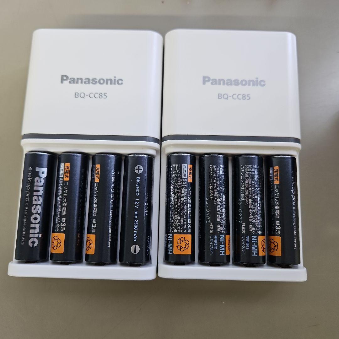 Panasonic KX-HJB1000 バッテリーカメラKX-HC300SK