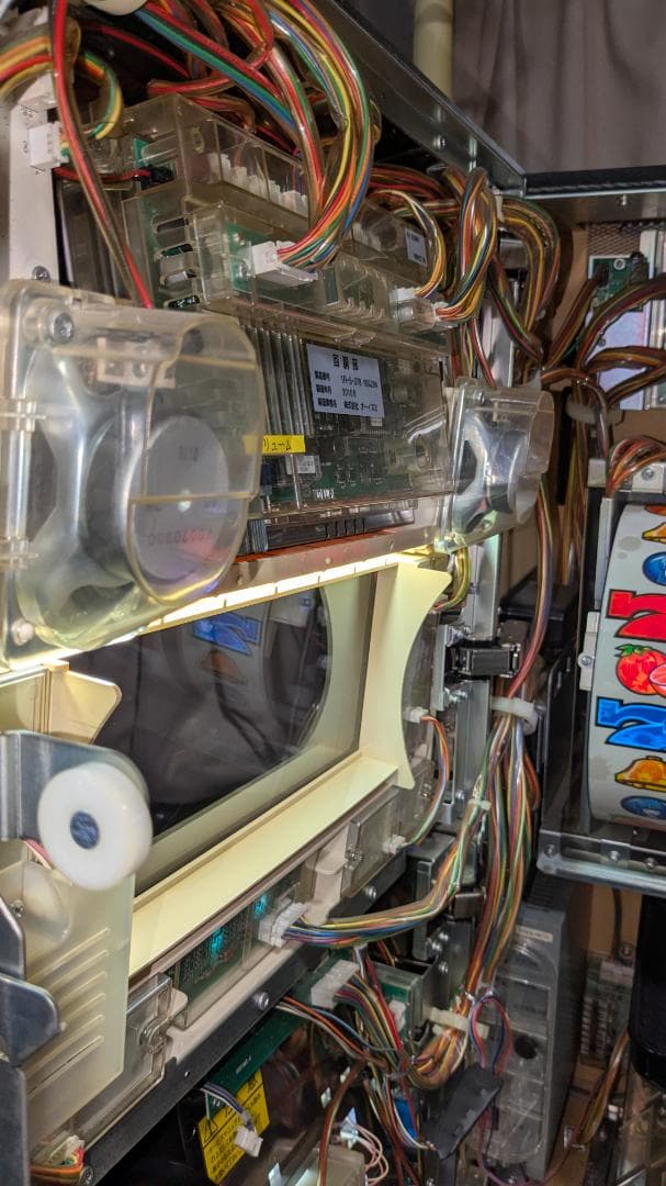 地域限定/送料無料　実機　ひぐらしのなく頃に祭 梨花パネル 不要機付