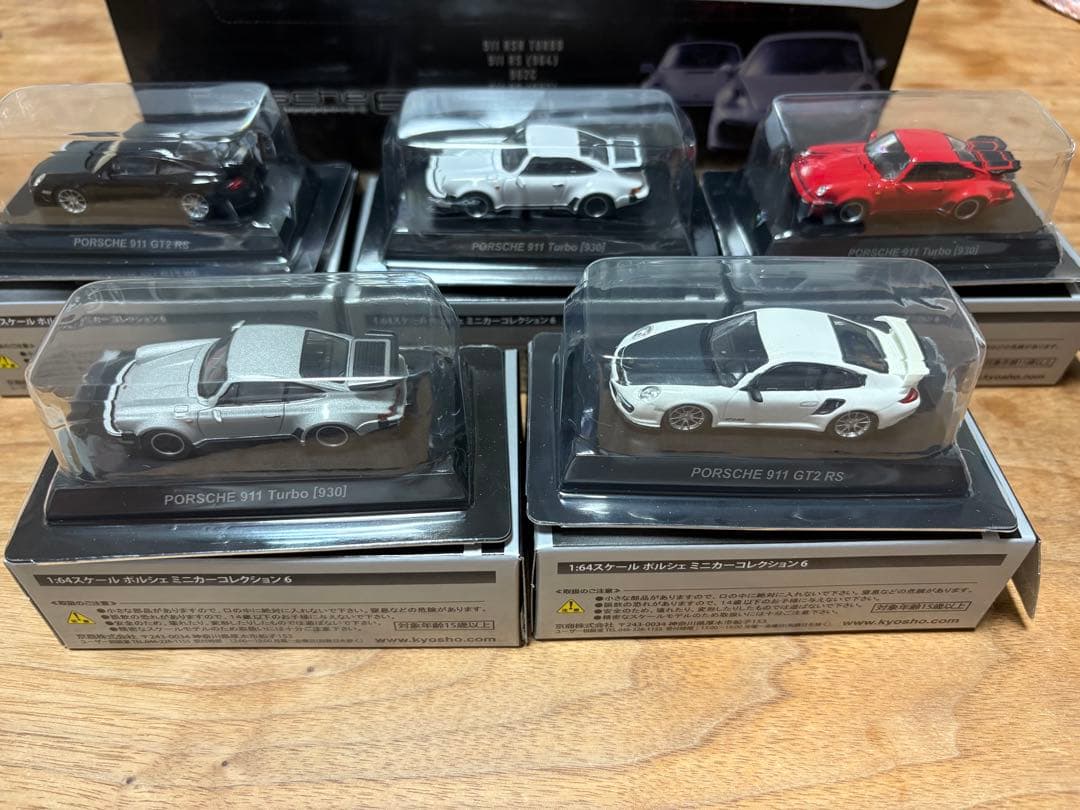 京商ポルシェ ミニカー コレクション6