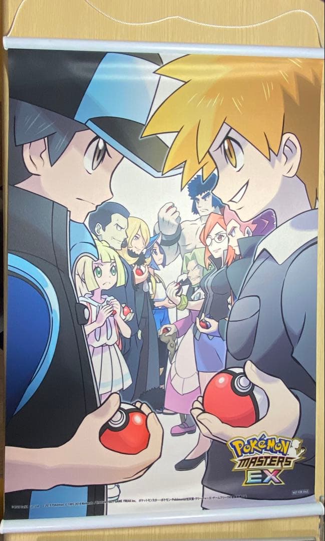 ポケモンマスターズEX 1周年記念 100名限定タペストリー