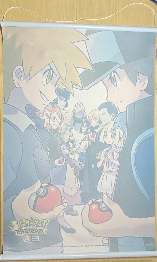 ポケモンマスターズEX 1周年記念 100名限定タペストリー