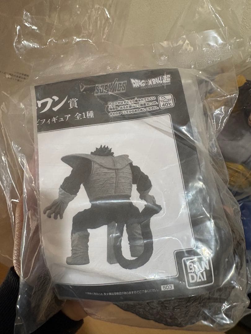 大猿ベジータ ラストワン賞 オムニバス ドラゴンボール 一番くじ 39501