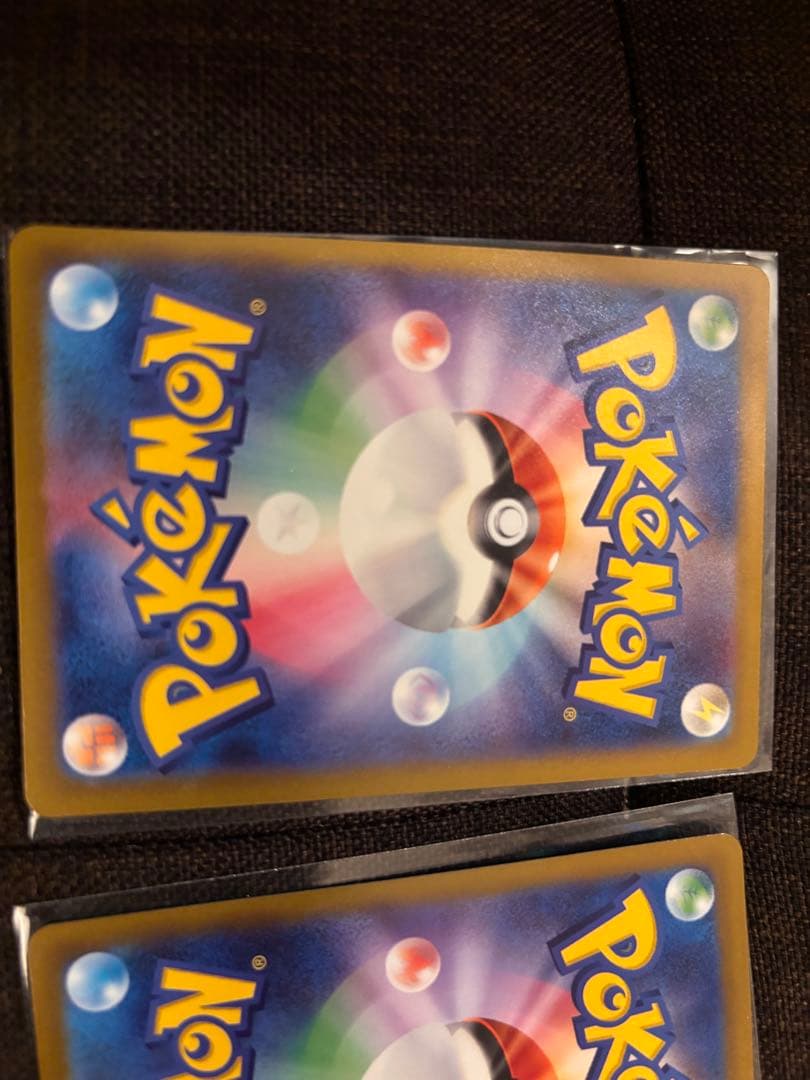 ポケモンカード　ミューツー VSTAR SAR VSTAR リザードンv