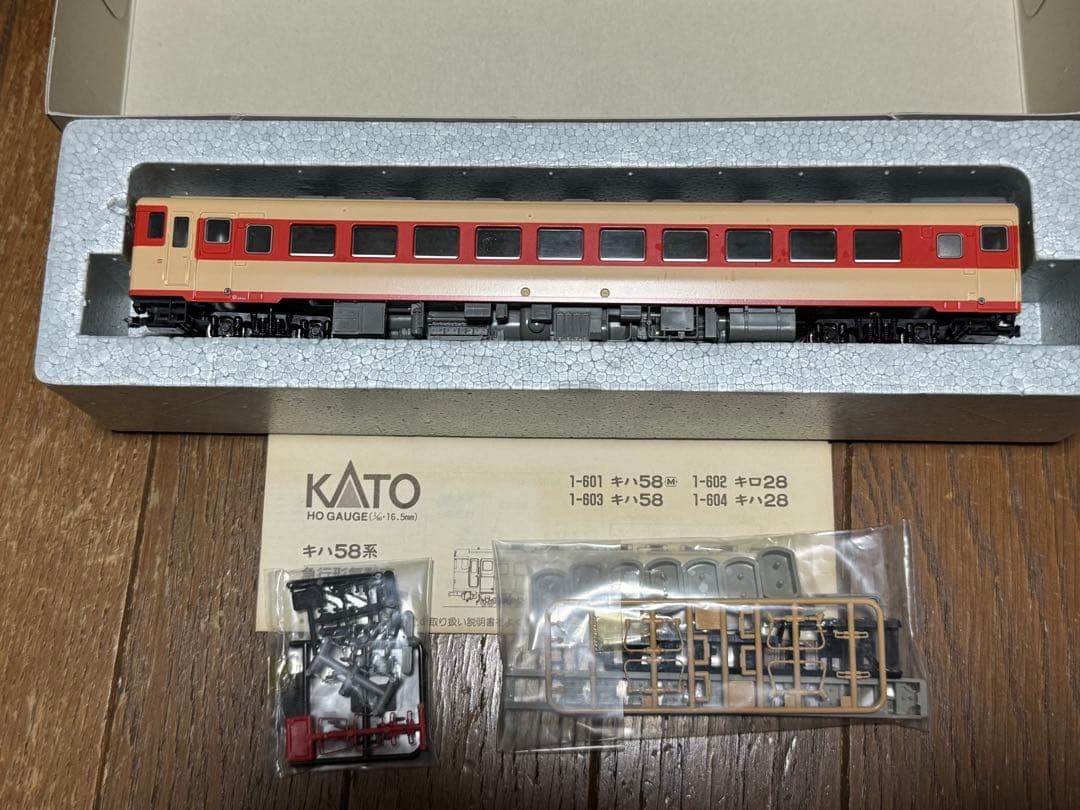 KATO HO 1-601 キハ58(M) 1-604 キハ28