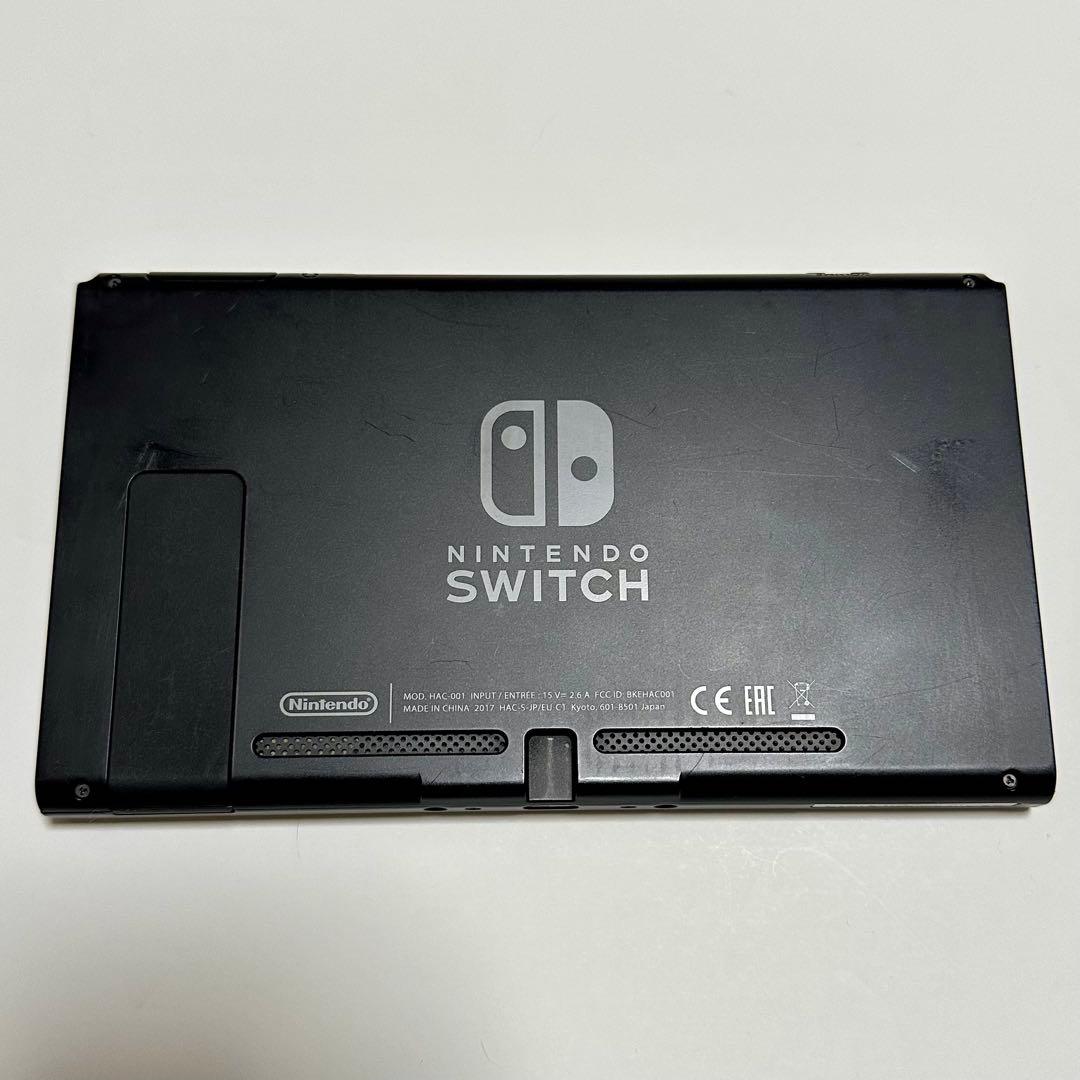 Nintendo Switch 本体 中古・完品 持ち運びケース付き