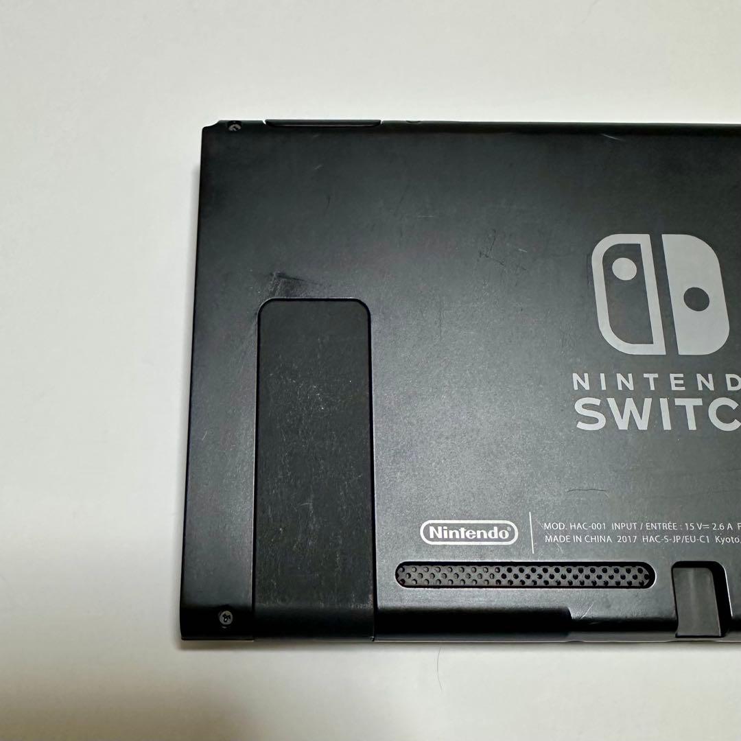 Nintendo Switch 本体 中古・完品 持ち運びケース付き