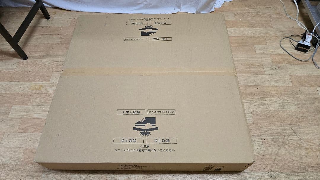 日立パッケージエアコン フィルター自動清掃ユニット　BC-AP160NB3