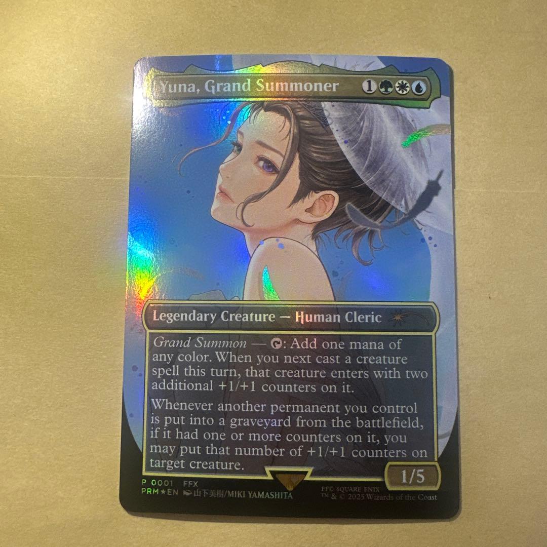 大召喚士、ユウナ Yuna, Grand Summoner プロモ　英語版　15