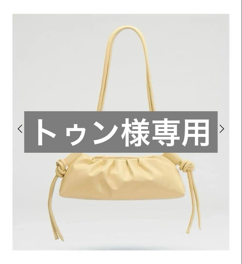 【新品タグ付き】ÖLEND DUMPLING BAG バターイエロー　オーレンド