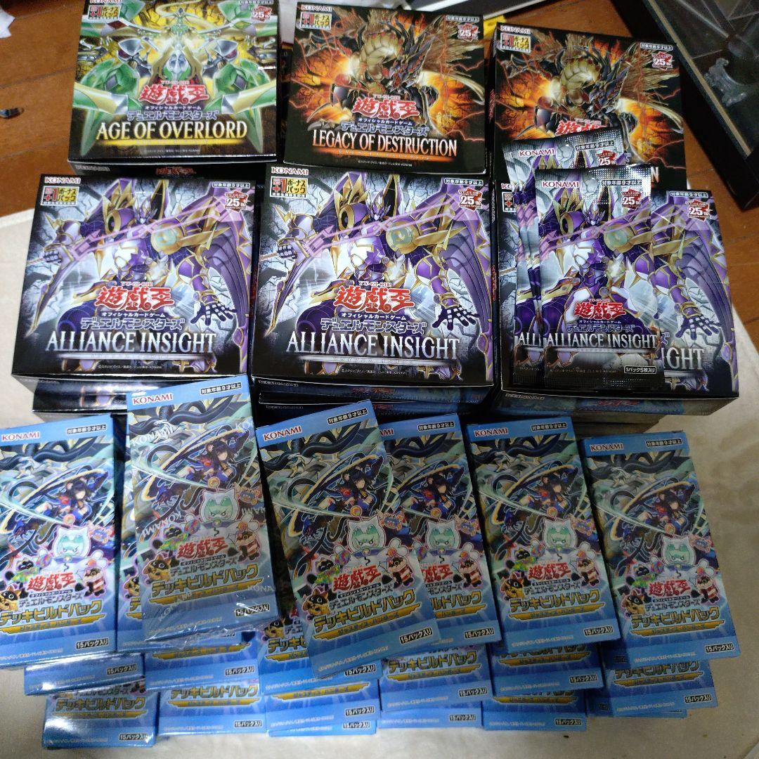 遊戯王OCG パック未開封