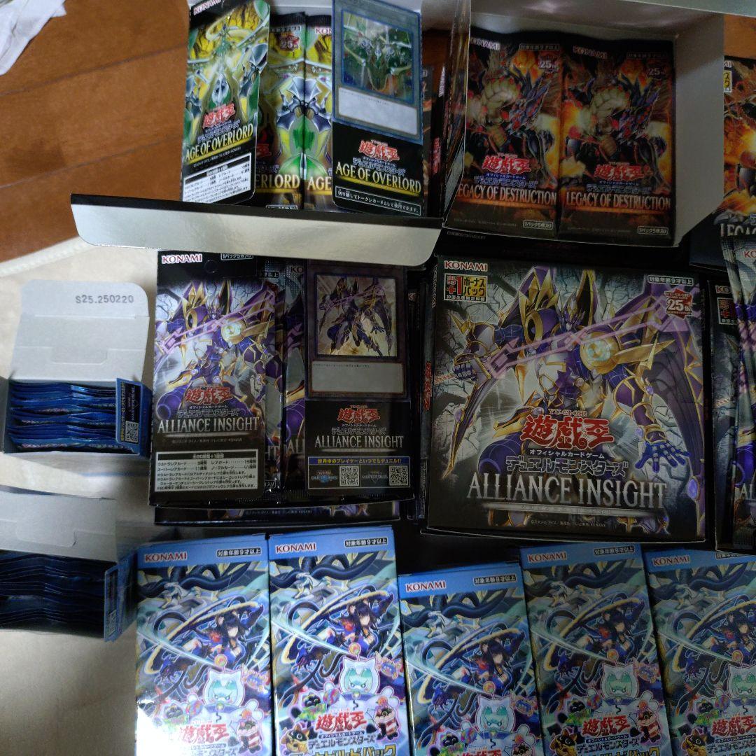 遊戯王OCG パック未開封