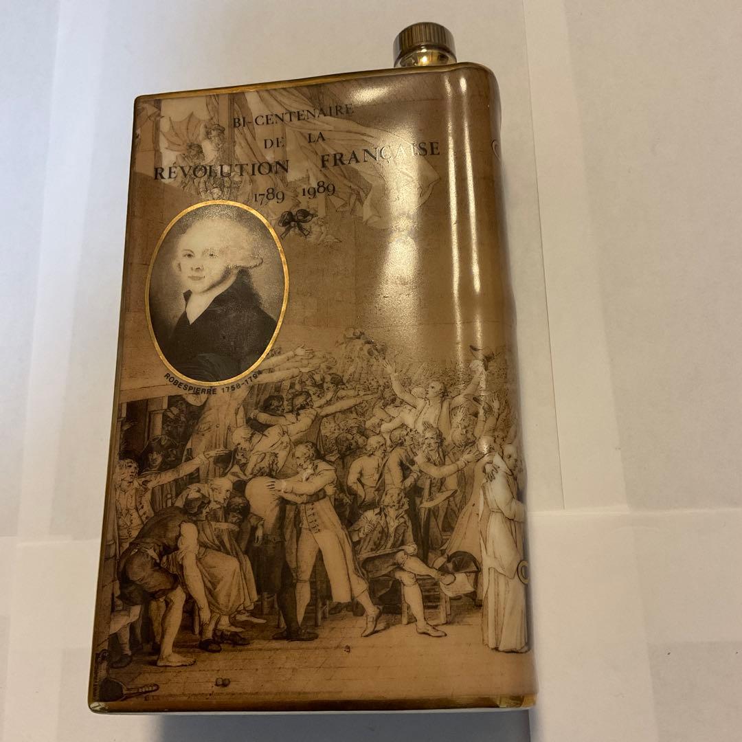 0207. CAMUS コニャック フランス革命記念ボトル