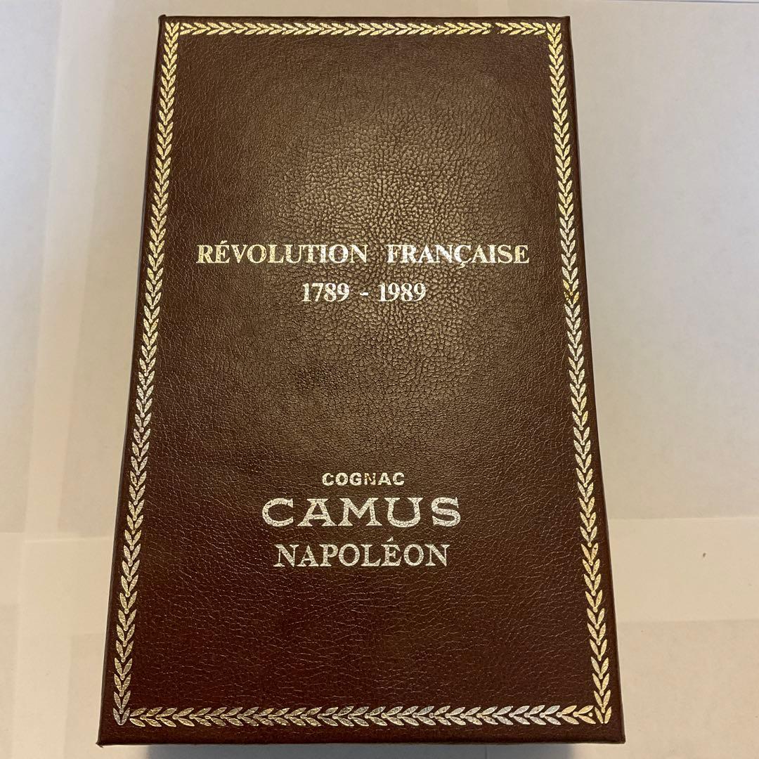 0207. CAMUS コニャック フランス革命記念ボトル