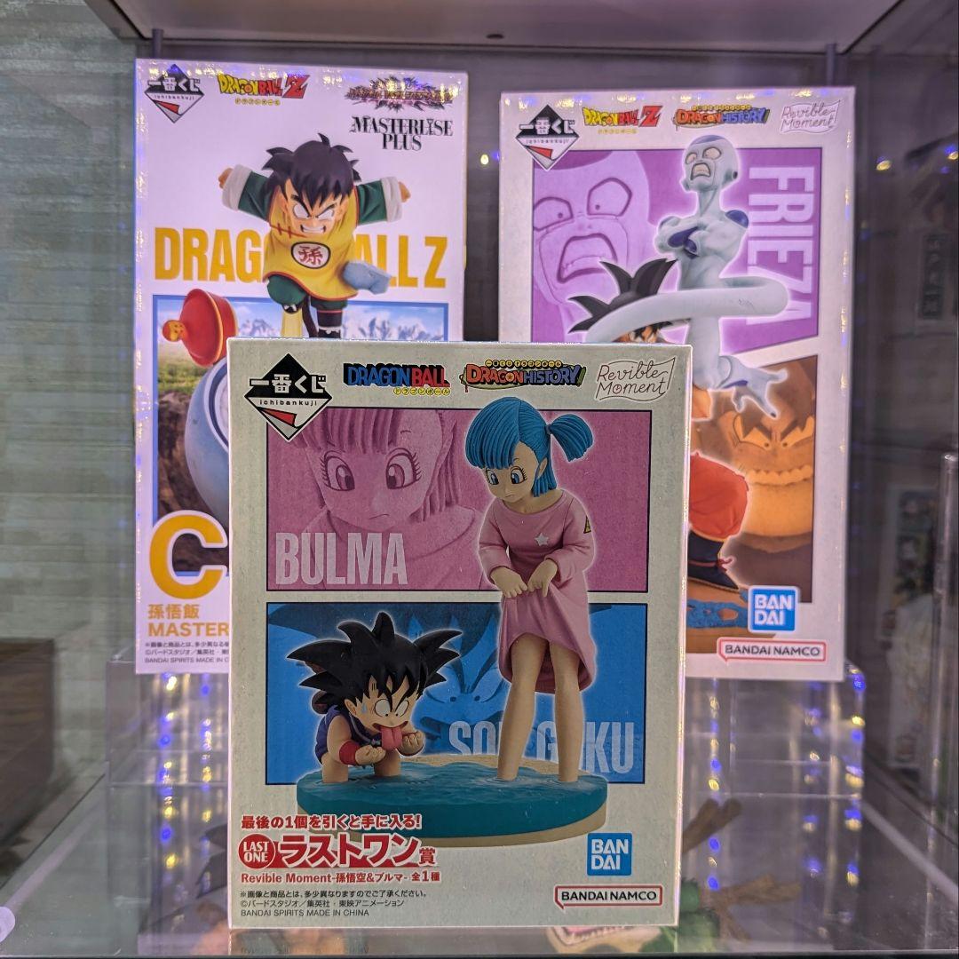 一番くじ ドラゴンボールまとめ売り ラストワン賞 C賞 孫悟空・ブルマ・孫悟飯