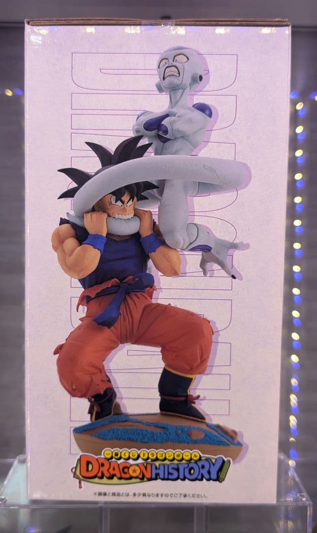 一番くじ ドラゴンボールまとめ売り ラストワン賞 C賞 孫悟空・ブルマ・孫悟飯