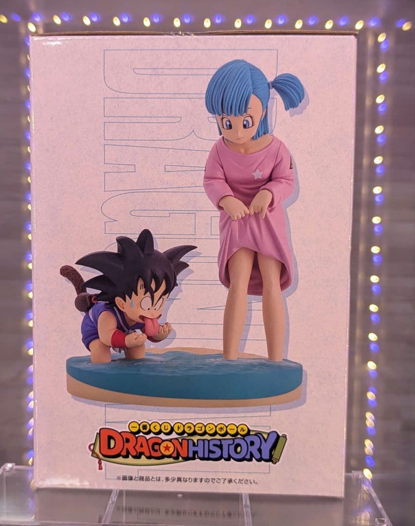 一番くじ ドラゴンボールまとめ売り ラストワン賞 C賞 孫悟空・ブルマ・孫悟飯